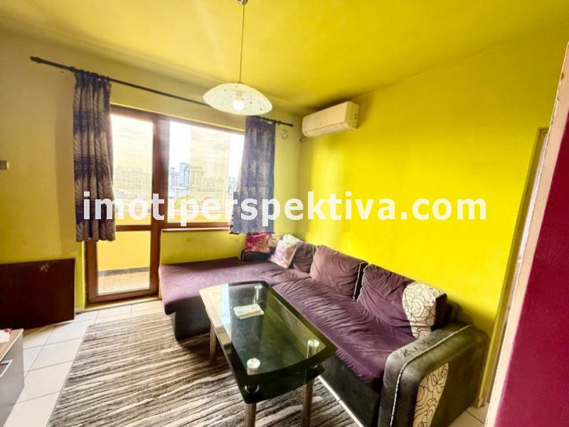 Перспектива - недвижими имоти в Пловдив