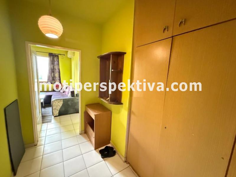 Перспектива - недвижими имоти в Пловдив