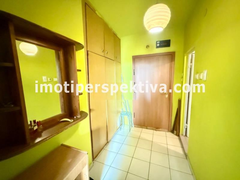 Перспектива - недвижими имоти в Пловдив