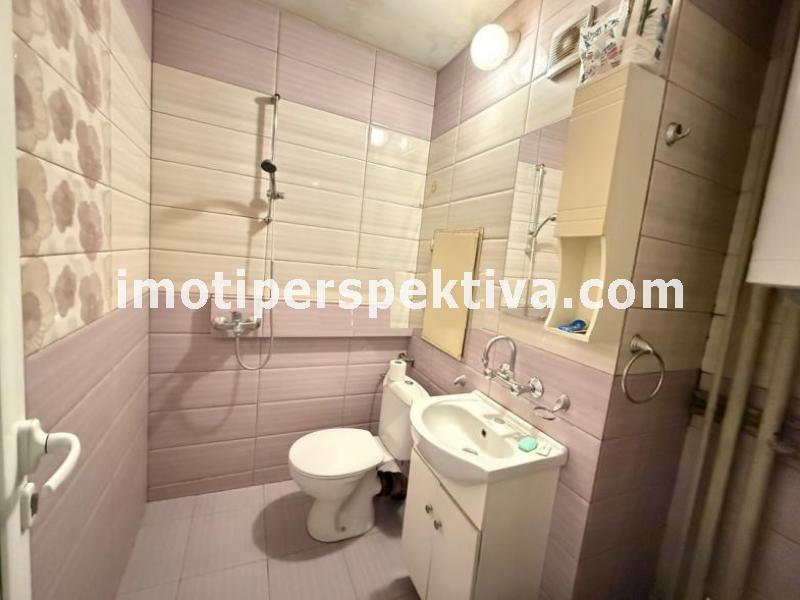 Перспектива - недвижими имоти в Пловдив