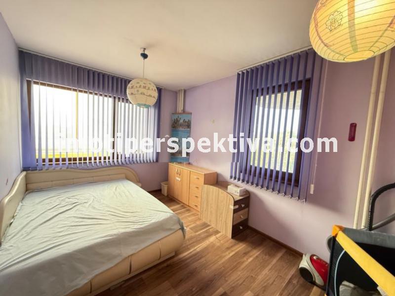 Перспектива - недвижими имоти в Пловдив