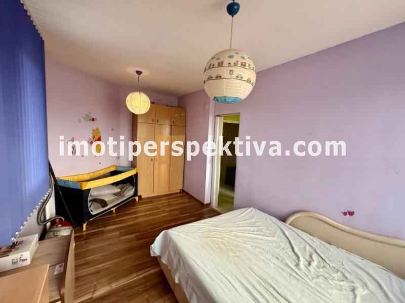 Перспектива - недвижими имоти в Пловдив