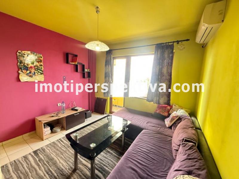 Перспектива - недвижими имоти в Пловдив