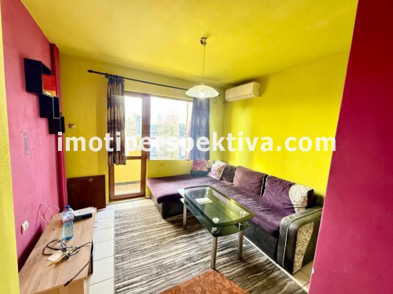 Перспектива - недвижими имоти в Пловдив