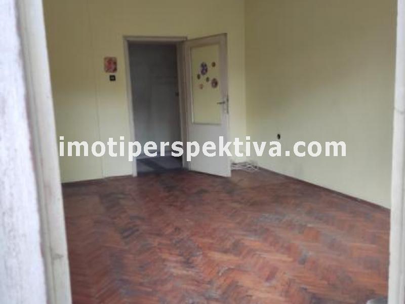 Перспектива - недвижими имоти в Пловдив