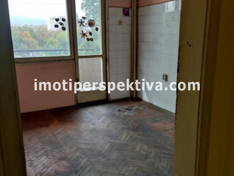 Перспектива - недвижими имоти в Пловдив