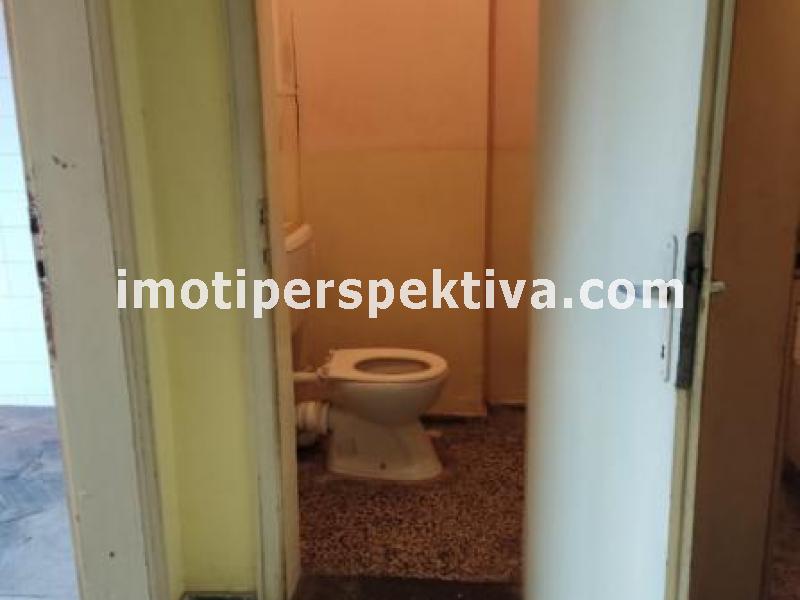 Перспектива - недвижими имоти в Пловдив