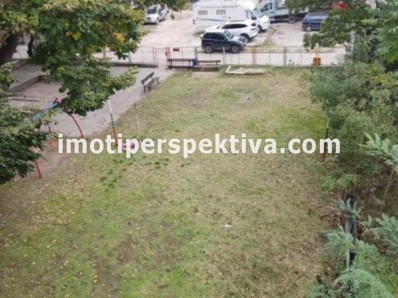 Перспектива - недвижими имоти в Пловдив