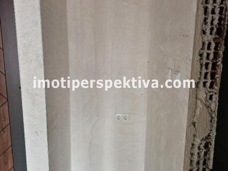 Перспектива - недвижими имоти в Пловдив