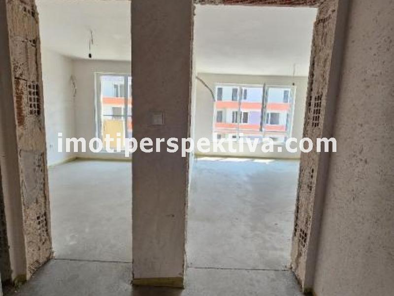 Перспектива - недвижими имоти в Пловдив