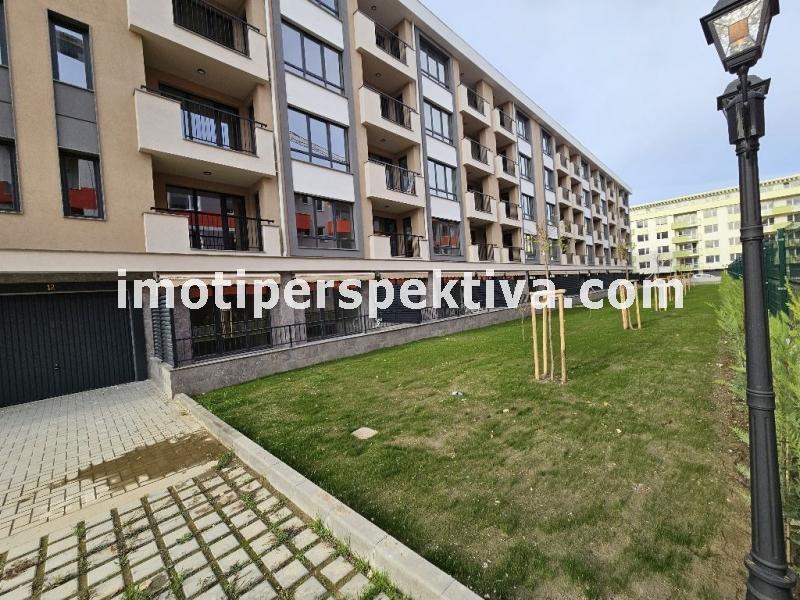 Перспектива - недвижими имоти в Пловдив