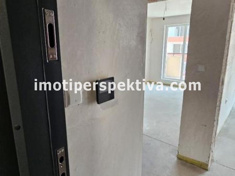 Перспектива - недвижими имоти в Пловдив