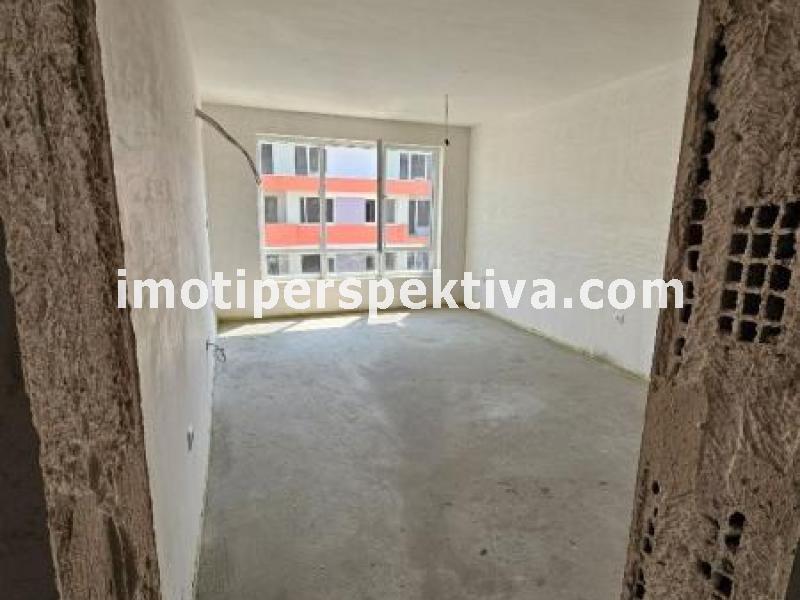 Перспектива - недвижими имоти в Пловдив