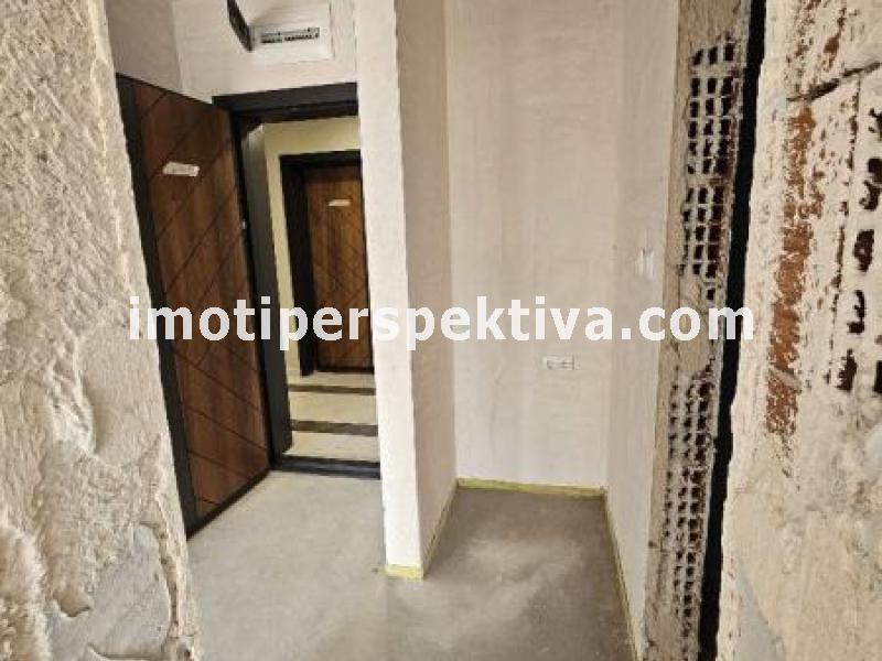 Перспектива - недвижими имоти в Пловдив