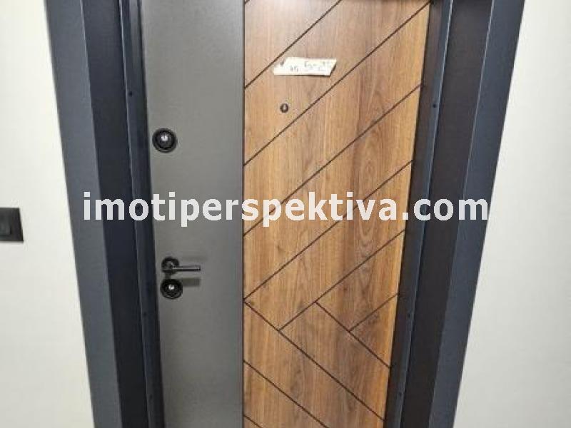 Перспектива - недвижими имоти в Пловдив