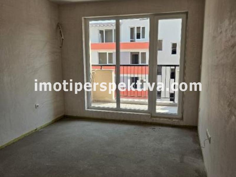 Перспектива - недвижими имоти в Пловдив