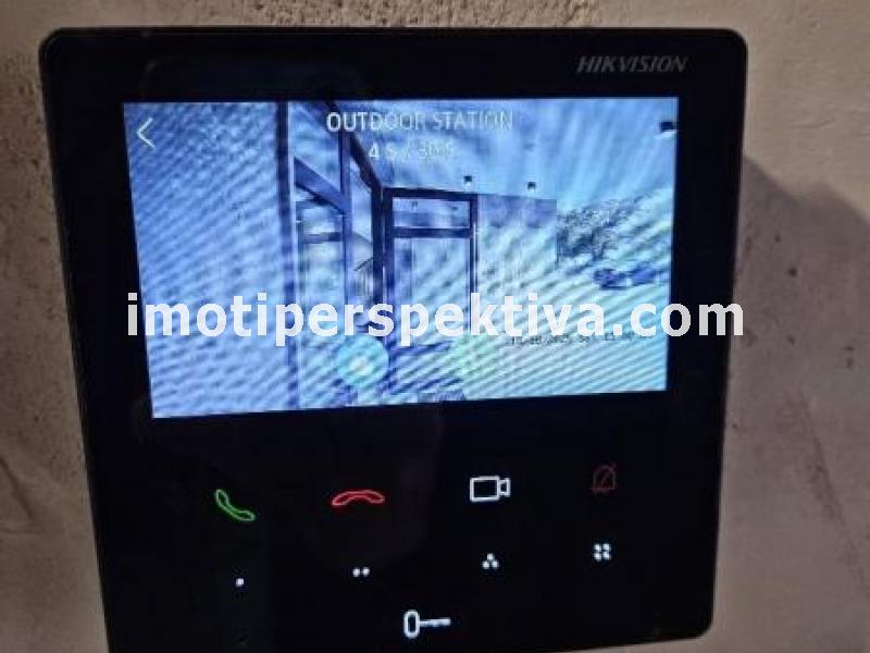 Перспектива - недвижими имоти в Пловдив