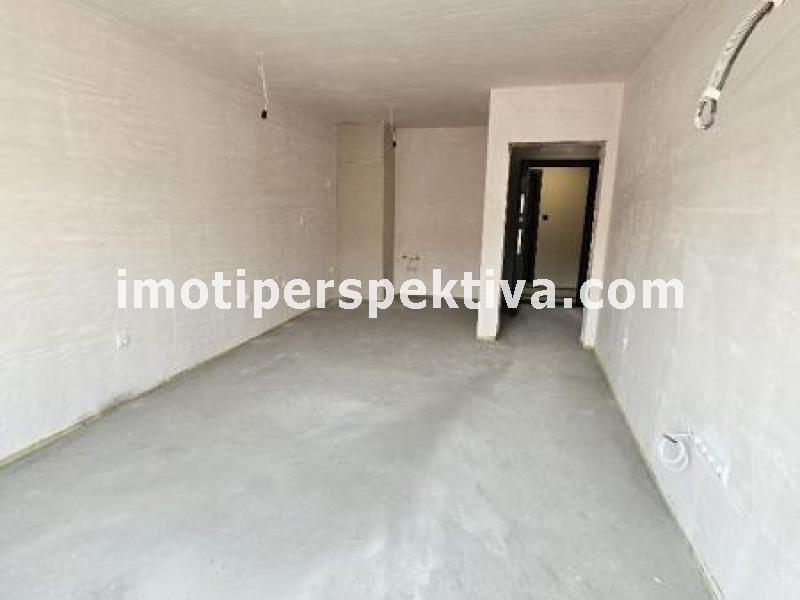 Перспектива - недвижими имоти в Пловдив