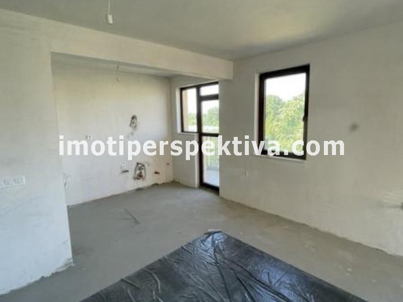 Перспектива - недвижими имоти в Пловдив