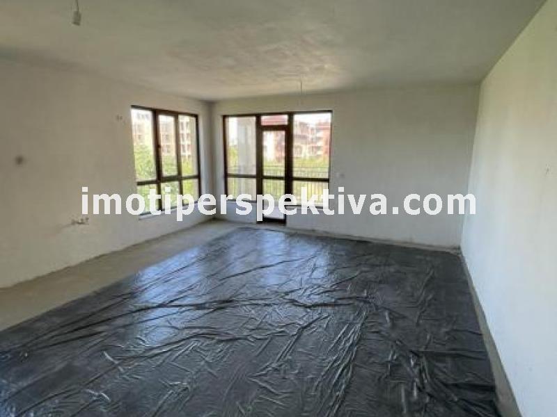 Перспектива - недвижими имоти в Пловдив