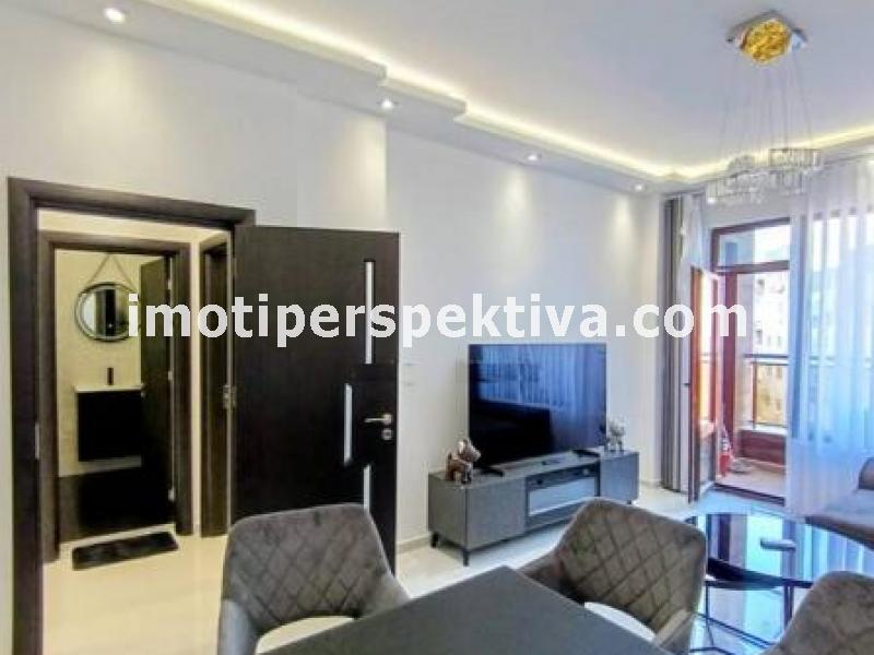 Перспектива - недвижими имоти в Пловдив