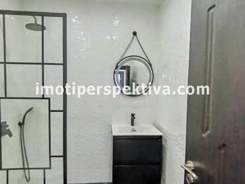 Перспектива - недвижими имоти в Пловдив