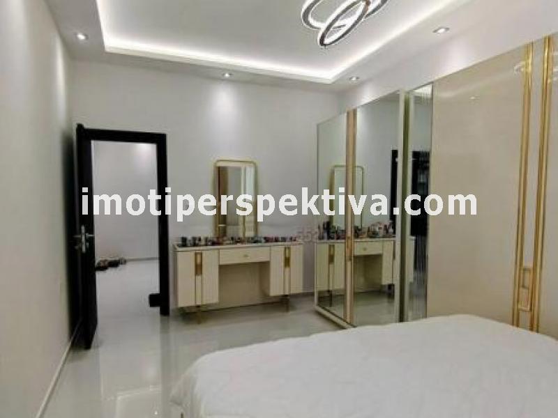 Перспектива - недвижими имоти в Пловдив