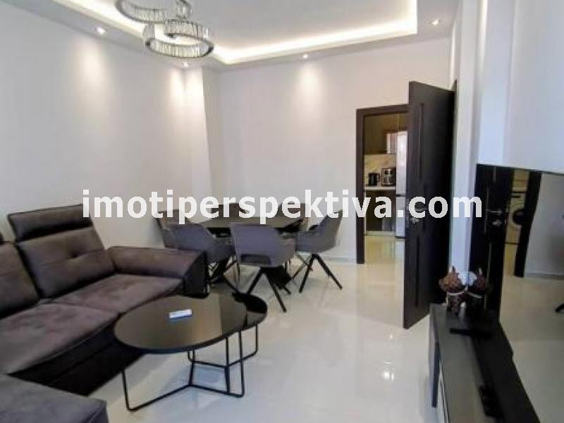 Перспектива - недвижими имоти в Пловдив