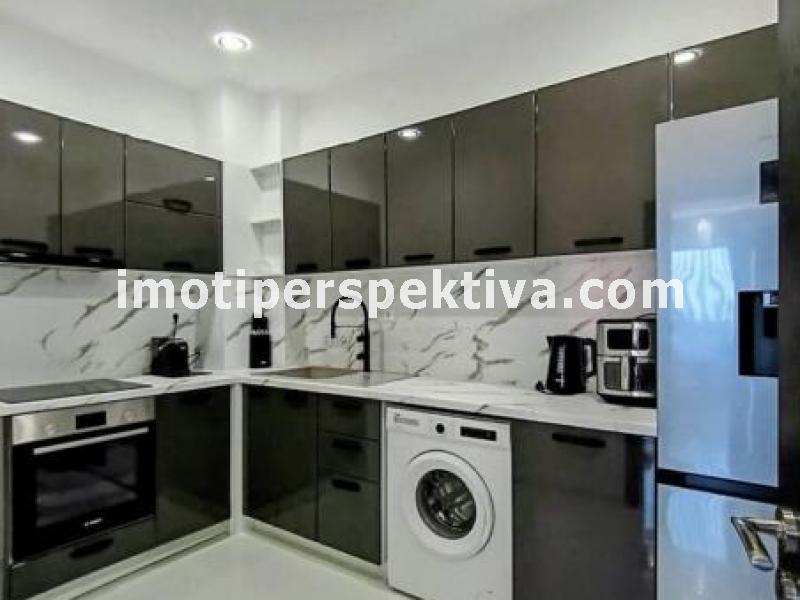 Перспектива - недвижими имоти в Пловдив