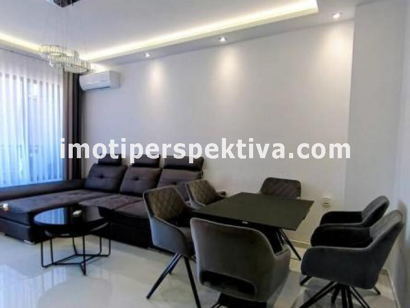 Перспектива - недвижими имоти в Пловдив