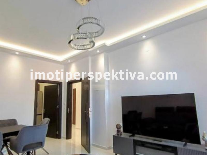 Перспектива - недвижими имоти в Пловдив