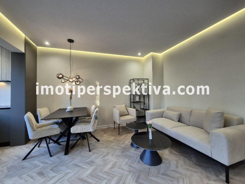 Перспектива - недвижими имоти в Пловдив