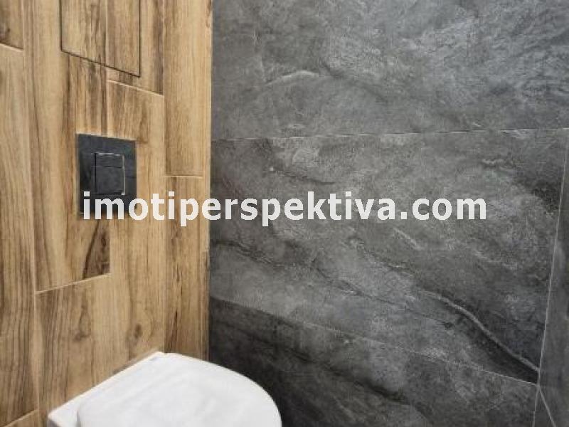 Перспектива - недвижими имоти в Пловдив