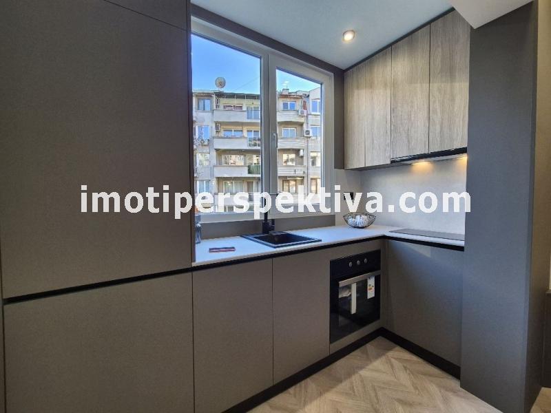 Перспектива - недвижими имоти в Пловдив