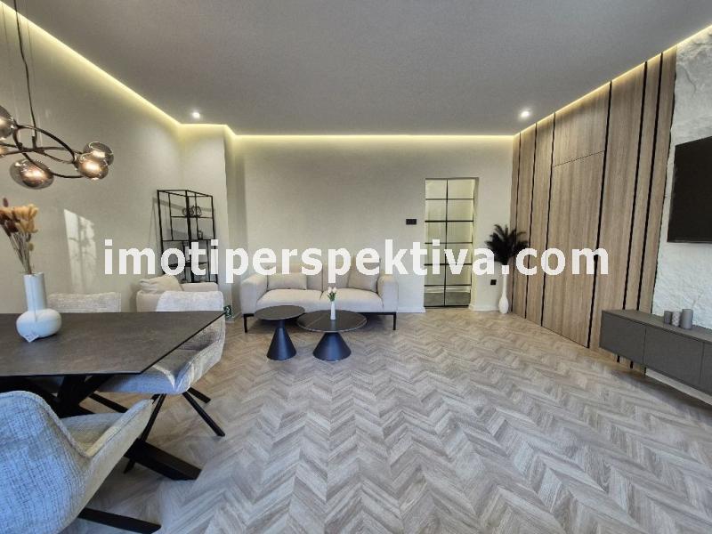 Перспектива - недвижими имоти в Пловдив