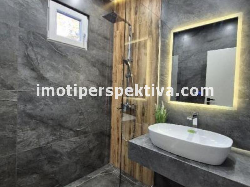 Перспектива - недвижими имоти в Пловдив