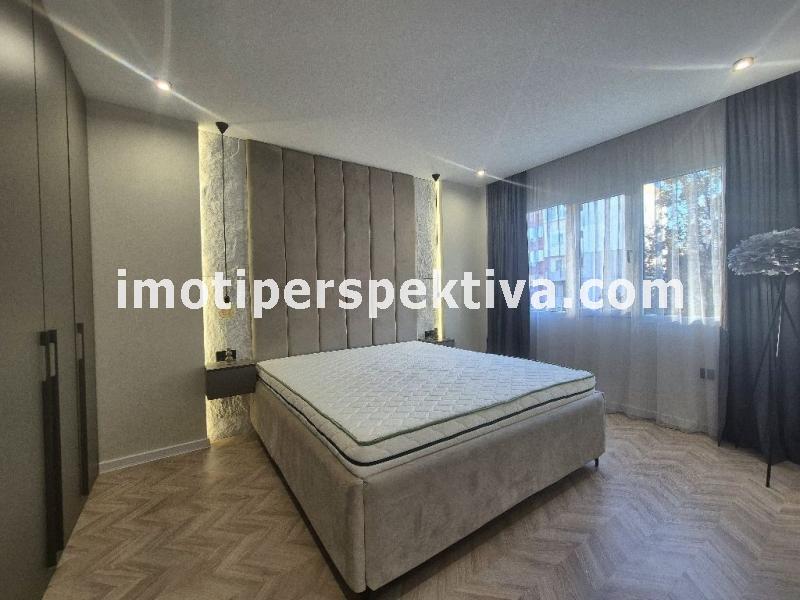 Перспектива - недвижими имоти в Пловдив