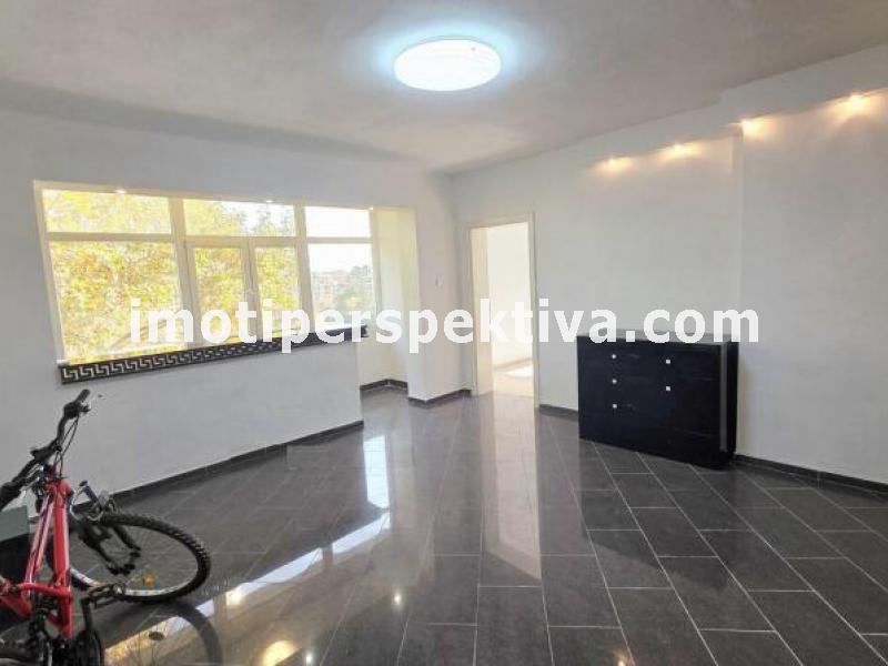 Перспектива - недвижими имоти в Пловдив