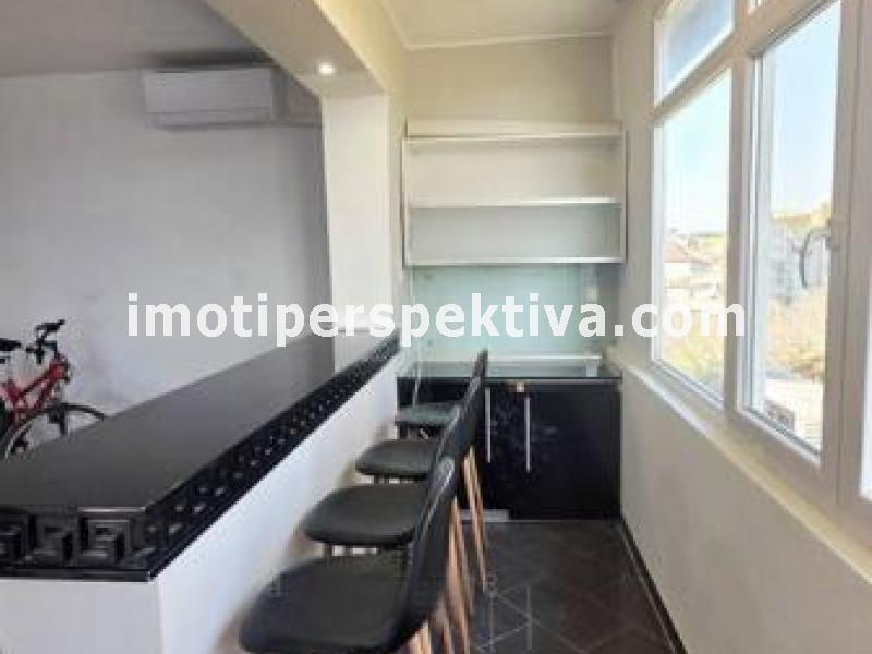 Перспектива - недвижими имоти в Пловдив