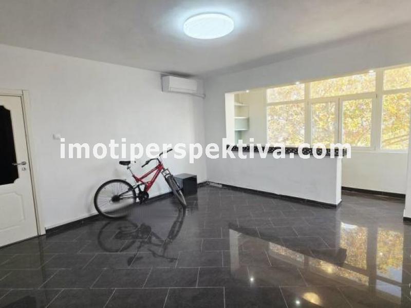 Перспектива - недвижими имоти в Пловдив