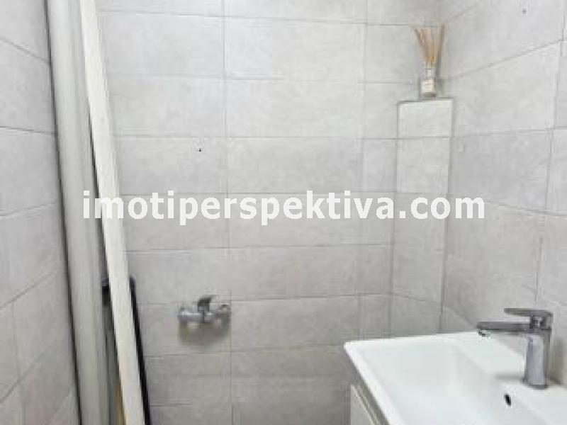 Перспектива - недвижими имоти в Пловдив