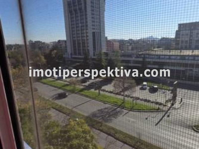 Перспектива - недвижими имоти в Пловдив