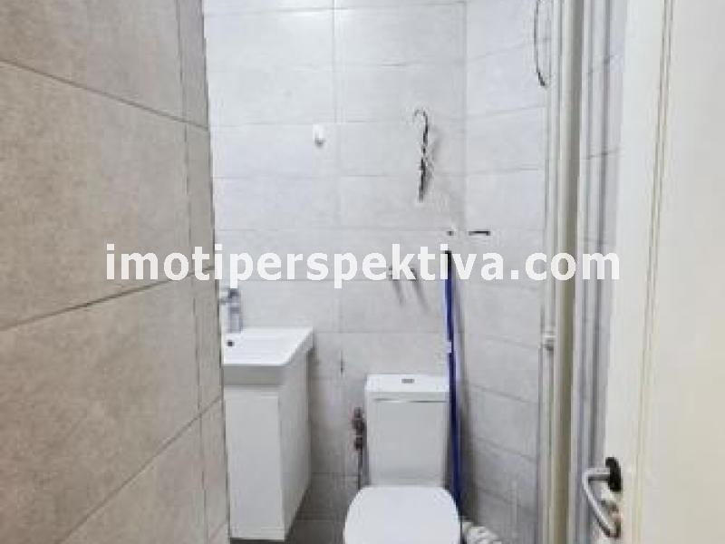 Перспектива - недвижими имоти в Пловдив