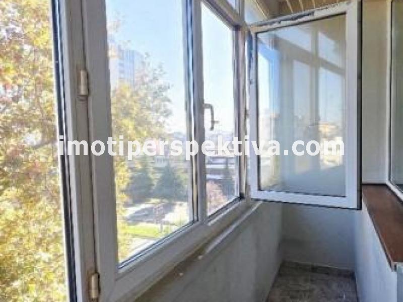 Перспектива - недвижими имоти в Пловдив