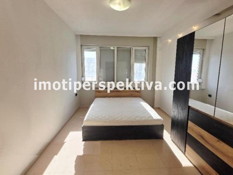 Перспектива - недвижими имоти в Пловдив