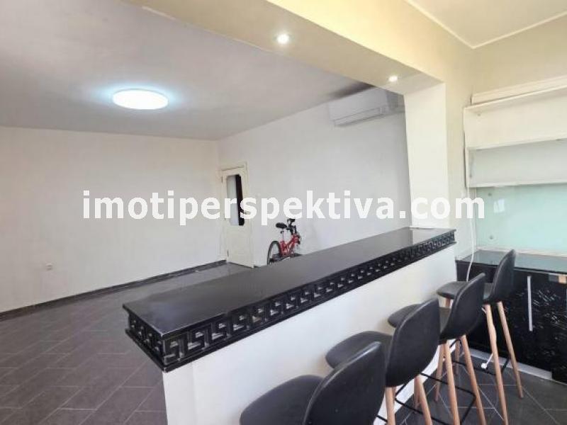 Перспектива - недвижими имоти в Пловдив