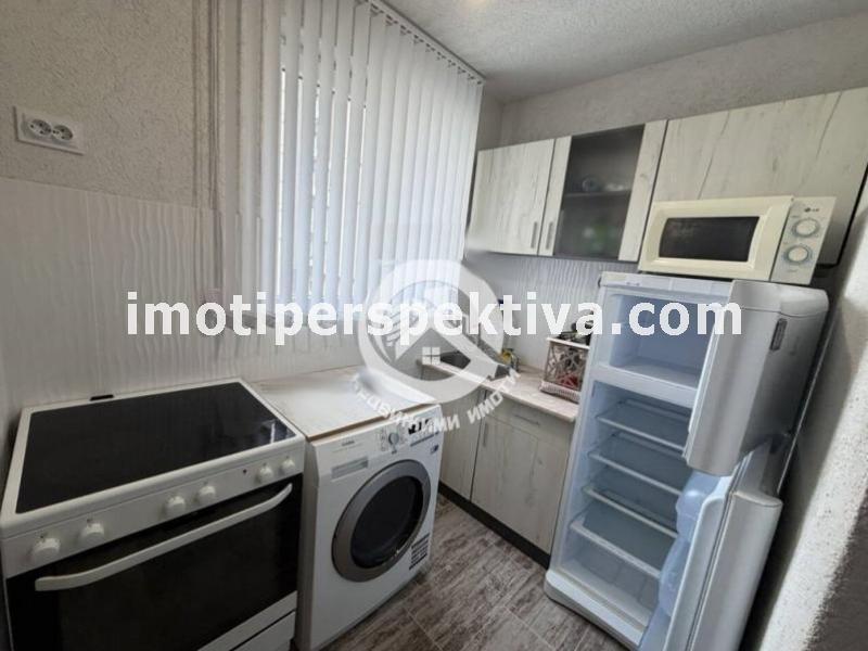 Перспектива - недвижими имоти в Пловдив