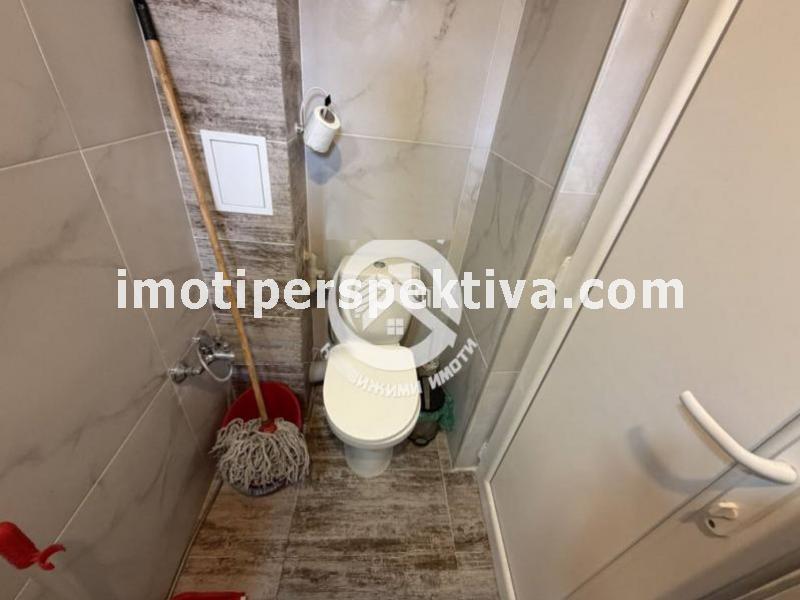 Перспектива - недвижими имоти в Пловдив