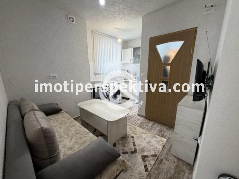 Перспектива - недвижими имоти в Пловдив