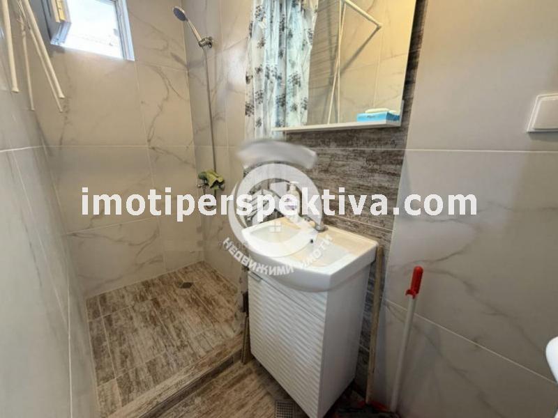 Перспектива - недвижими имоти в Пловдив